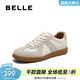 百麗（Belle）張凌赫同款女鞋子散文詩(shī)復古德訓鞋簡(jiǎn)約情侶款休閑鞋B0992AM6預售 米色/灰-低幫女款（內增高2cm） 37