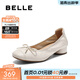 百麗（Belle）柔軟舒適牛皮圓跟單鞋女款通勤淺口單鞋B2574AQ5 米白色 37 (235mm)