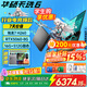 華碩天選6 【國家補貼15%】 16英寸電競游戲本筆記本電腦銳龍7 H 260學(xué)習設計作圖RTX50系顯卡高刷新率 銳龍7 H260/RTX5060/日蝕灰帶WPS 原廠(chǎng)標配 可用國補16G DDR5
