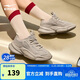 鴻星爾克運動(dòng)鞋復古厚底老爹鞋舒適軟彈休閑鞋百搭女鞋衍界2V2