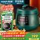 韓派（HAP）迷你電壓力鍋小型高壓鍋多功能家用母嬰小電飯煲2-3人壓力鍋 綠色單膽 2L
