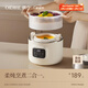 OIDIRE（偶點(diǎn)）電燉盅 燉湯電燉鍋隔水燉盅煲湯養生煲湯鍋全自動(dòng)陶瓷膽燕窩燉盅輔食煲ODI-DDZ23A 蒸籠款