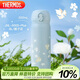 膳魔師（THERMOS）保溫杯316鋼500ml男女士?jì)和槭侄Y生日禮物JNL-500S BL