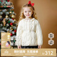 英氏（YEEHOO）兒童外套羽絨短外套女童女寶寶女純色秋冬保暖百搭防風(fēng)新款超韌絨 奶油白 110 cm