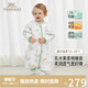 英氏（YEEHOO）睡袋嬰兒四季乳木果恒溫抗菌嬰兒睡袋分腿防踢被睡袋 春潯山野M碼