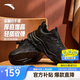 安踏小千禧丨休閑鞋男鞋夏季網(wǎng)面透氣厚底增高通勤老爹鞋跑步運動(dòng)鞋男