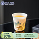 蘇氏陶瓷羊脂玉瓷千里江山聞香杯品茗杯個(gè)人杯