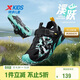 特步（XTEP）兒童童鞋男童中大童透氣速干磁吸扣沙灘鞋 黑/極光綠 38