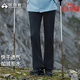 拓路者【木蘭】徒步軟殼褲女士秋季新品加絨保暖喇叭褲登山褲戶(hù)外長(cháng)褲女 黑色常規 M