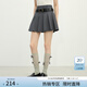 范思藍恩范思藍恩時(shí)尚少女感百褶高腰短裙2025春季新款半身裙11056 灰色 S