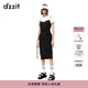DZZIT【爆款補單】地素連衣裙夏季法式櫻桃印花兩件套設計女 黑色 S