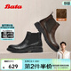Bata切爾西靴男2025冬季商場(chǎng)新款英倫風(fēng)牛皮粗跟短筒靴29692DD5 黑色-絨里 42