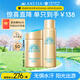 安熱沙（Anessa）防曬套裝小金瓶防曬霜60ml+防曬噴霧60g防水防汗京東自營(yíng)女神節