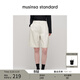 MUSINSA STANDARD韓國26春季新品女士寬松闊腿版棉質(zhì)百慕大短褲 奶油色（CR） 25