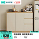 林氏家居餐邊柜靠墻一體置物柜子儲物柜斗柜玄關(guān)柜茶水柜客廳廚房RU1T