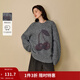 茵曼（INMAN）2025冬季女裝新款慵懶風(fēng)櫻桃提花毛衣圓領(lǐng)寬松套頭針織上衣 花灰色 M