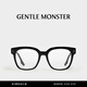 GENTLE MONSTER UNA.C N經(jīng)典眼鏡框光學(xué)鏡平光鏡配件 01