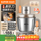 蘇泊爾（SUPOR）絞肉機家用電動(dòng)小型全自動(dòng)多功能碎肉絞餡輔食料理機大容量攪拌機雙鈦刀不銹鋼碗 JR78S-G220