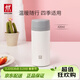 雙立人（ZWILLING）保溫杯泡茶水杯大容量男女士禮物實(shí)用茶水分離杯不銹鋼 白色420ml