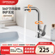 歐派面盆水龍頭衛生間冷熱龍頭臺盆單把單孔洗臉盆龍頭 歐派360°萬(wàn)向旋面盆龍頭