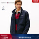 Tommy Hilfiger【戶(hù)外防水】秋冬男裝潮流可收納帽立領(lǐng)風(fēng)衣款運動(dòng)夾克外套 【防水可收納帽夾克】藏青色DW5 L （推薦：150-165斤）
