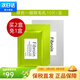 Fibroin泰國fibroin菁碧面膜 清潔補水保濕彈潤緊致 生日禮物 綠色細致毛孔x10
