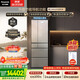 松下（Panasonic）491L法式多門(mén)冰箱原裝進(jìn)口家用變頻嵌入式風(fēng)冷無(wú)霜自動(dòng)制冰一級能效NR-F509XT-N5【國家補貼】