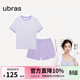ubras純色舒適柔軟水果全棉家居服睡衣女短袖長(cháng)褲短褲套裝情侶款軟棉棉 【短袖短褲】女款-龍晴紫色 S