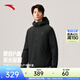 安踏Primaloft棉服丨棉服外套男士2026新款P棉防潑水戶(hù)外休閑上衣 基礎黑-2 2XL (偏大-男185)