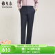 雅戈爾（YOUNGOR）西服褲男216款長(cháng)褲商務(wù)西褲羊毛面料全天然綿羊毛商場(chǎng)同款 灰藍 35 .5 175/88A