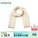 熱風(fēng)（Hotwind）【商場(chǎng)同款】拜年紅色圍巾女士冬季新款針織絞花老錢(qián)風(fēng)保暖圍脖 03米色 29*180cm