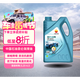 昆侖（KunLun）中國石油愛(ài)民經(jīng)典 昆侖潤滑全合成汽機油 5W-40 SP 4L 京東養車(chē)