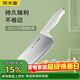 炊大皇菜刀 不銹鋼切菜刀切片刀單刀家用切肉刀廚師專(zhuān)用不銹鋼刀