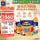 多樂(lè )士（Dulux）致悅鏡潔抗菌無(wú)添加五合一乳膠漆內墻防霉白色墻面漆油漆涂料A751 套裝 白漆 不可調色 54L*1件