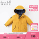 戴維貝拉（DAVE＆BELLA）女童羽絨服男童90絨保暖羽絨衣兒童冬裝幼兒新年寶寶冬季外出服 姜黃色DB16448 120 cm（建議身高110-120cm）