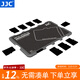 JJC 存儲卡盒 卡套 SD卡 TF卡 收納包 相機手機內存卡 多功能讀卡器保護盒收納套 灰色(可裝10張TF卡)