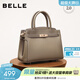 百麗鎏金歲月送媽媽包包鉑金包大容量手提包X7257AX5預售 灰色【2.0升級版】 F
