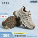 他她（TATA）閃鉆老爹鞋2026春季新款休閑鞋百搭增高女鞋厚底運動(dòng)鞋子CJY01AM6 米/啡 35