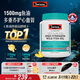 Swisse斯維詩(shī)高濃度深海無(wú)腥魚(yú)油1500mg膠囊含omega-3 DHA+EPA 400粒/瓶