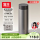 富光小鈦陽(yáng)純鈦保溫杯男女士鈦杯水杯子茶水分離京東限定生日禮物保冷