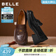 百麗（Belle）復古流蘇抓皺羊皮樂(lè )福鞋女2026春新柔軟粗跟通勤單鞋B2988AA6 棕色 37 (235mm)