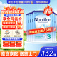 Nutrilon荷蘭牛欄嬰幼兒配方奶粉HMO益生元 諾優(yōu)能原裝進(jìn)口800g 【詢(xún)客服省75】3段6罐 27年1月-27年5月