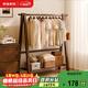 家逸衣帽架臥室衣架落地實(shí)木掛衣架辦公室置衣架客廳晾衣服架子