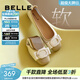 百麗（Belle）蝴蝶結扣平跟單鞋女商場(chǎng)同款舒適牛皮單鞋B7H1DCQ4預售 米白/杏 38 (240mm)