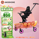 AMORHOME遛娃神器嬰兒推車(chē)兒童手推車(chē)輕便可折疊高景觀(guān)寶寶小推車(chē)溜娃神車(chē) 櫻花粉 傘【全包款】