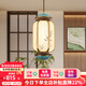 高士登禪意新中式燈籠吊燈餐廳吧臺客廳背景墻床頭玄關(guān)燈飾宋代美學(xué)燈具 禪意吊燈/北美黑胡桃木+全銅【暖光led-20W】