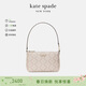 凱特絲蓓（KATE SPADE）【禮物】spade flower 老花手提包腋下包麻將包 KI378250