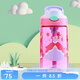 contigo【普惠版】康迪克兒童吸管 學(xué)生便攜防漏運動(dòng)水杯 公主日記400ml