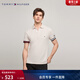 Tommy Hilfiger【透氣舒適】春夏男裝珠地網(wǎng)眼撞色袖口修身短袖T恤POLO衫 米白色AWD L （推薦：140-155斤）
