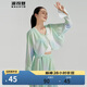 波司登國標防曬衣女薄款開(kāi)衫披肩涼感不悶汗UPF100+戶(hù)外披肩外套